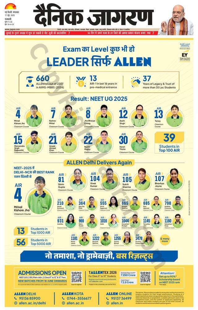 Passez à l'illimité avec Magzter GOLD