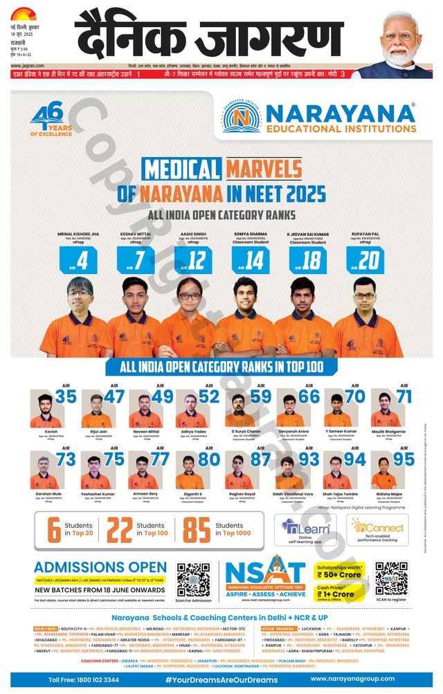 Passez à l'illimité avec Magzter GOLD