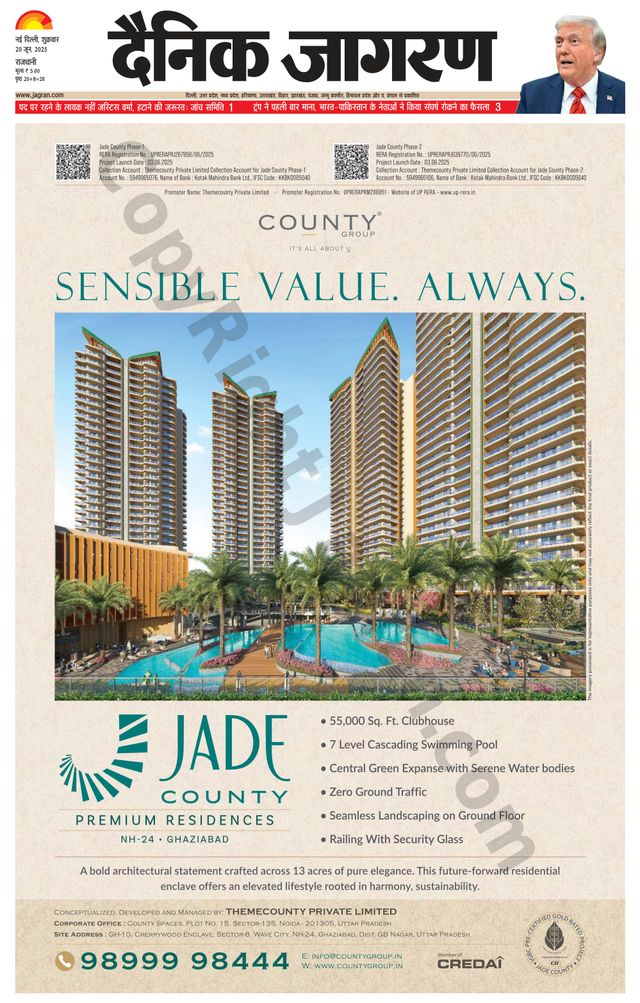 Passez à l'illimité avec Magzter GOLD