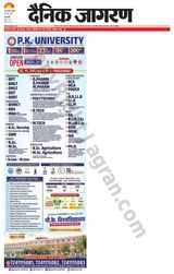Dainik Jagran