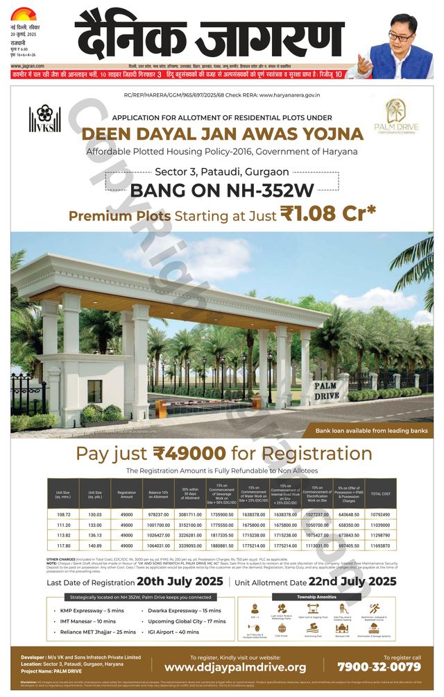 Vuélvete ilimitado con Magzter GOLD