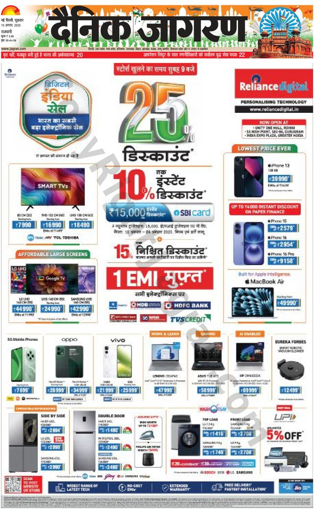 Vuélvete ilimitado con Magzter GOLD