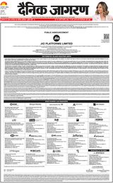 Dainik Jagran