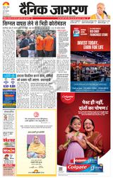 June 04, 2023