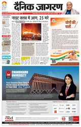December 08, 2025