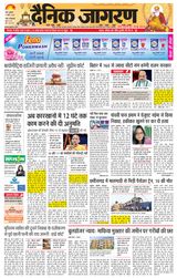 November 05, 2025