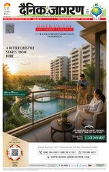 June 05, 2026
