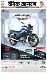 October 25, 2025
