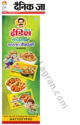 November 06, 2024
