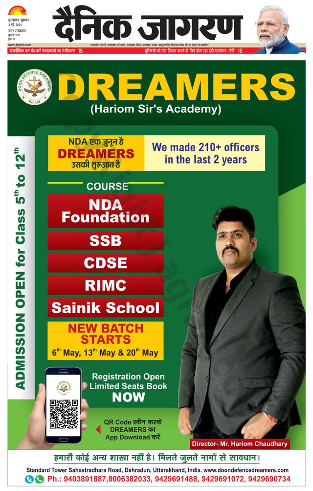 Magzter GOLD ile Sınırsız Olun