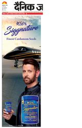 May 04, 2026