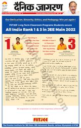August 09, 2022