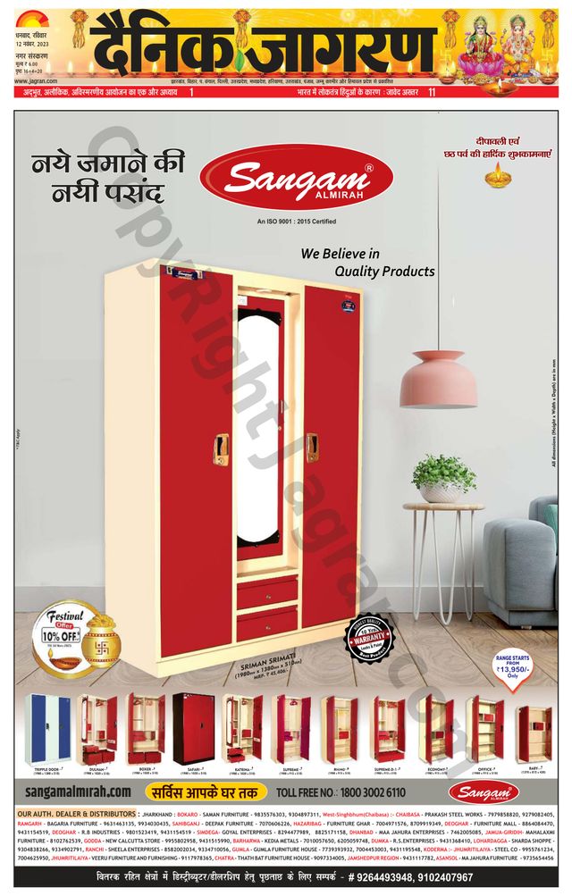 Go Unlimited with Magzter GOLD