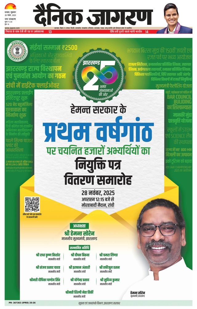 मैगज़्टर गोल्ड के साथ असीमित हो जाओ