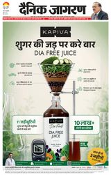 June 07, 2026