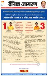 August 09, 2022