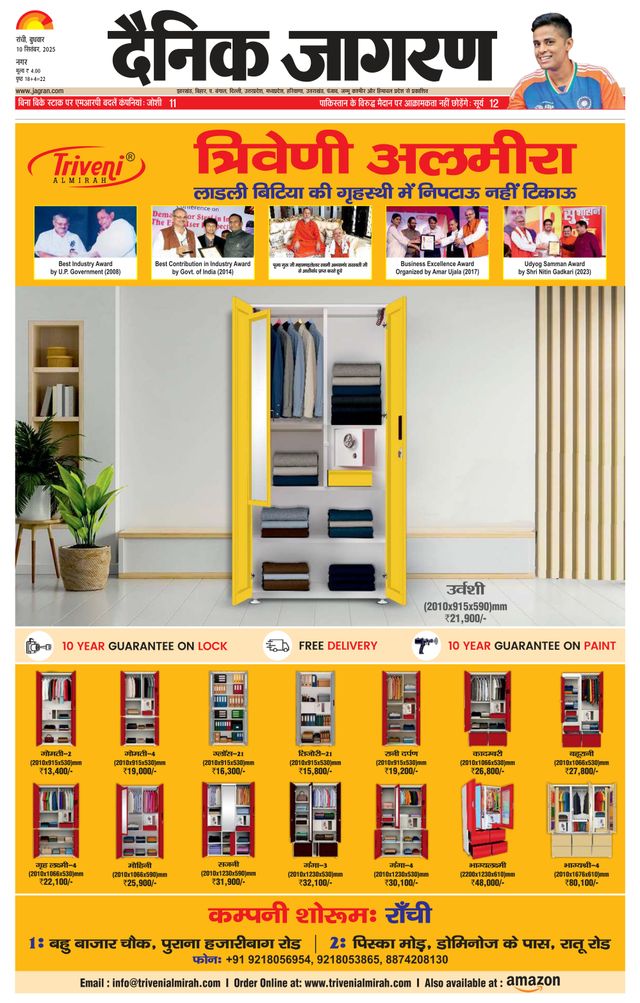 Gå ubegrenset med Magzter GOLD