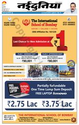 NaiDunia Indore - June 04, 2022 June 04, 2022