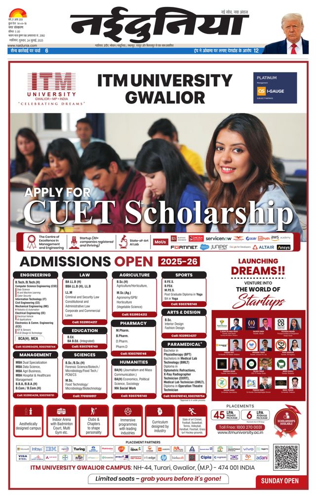 Gå ubegrenset med Magzter GOLD