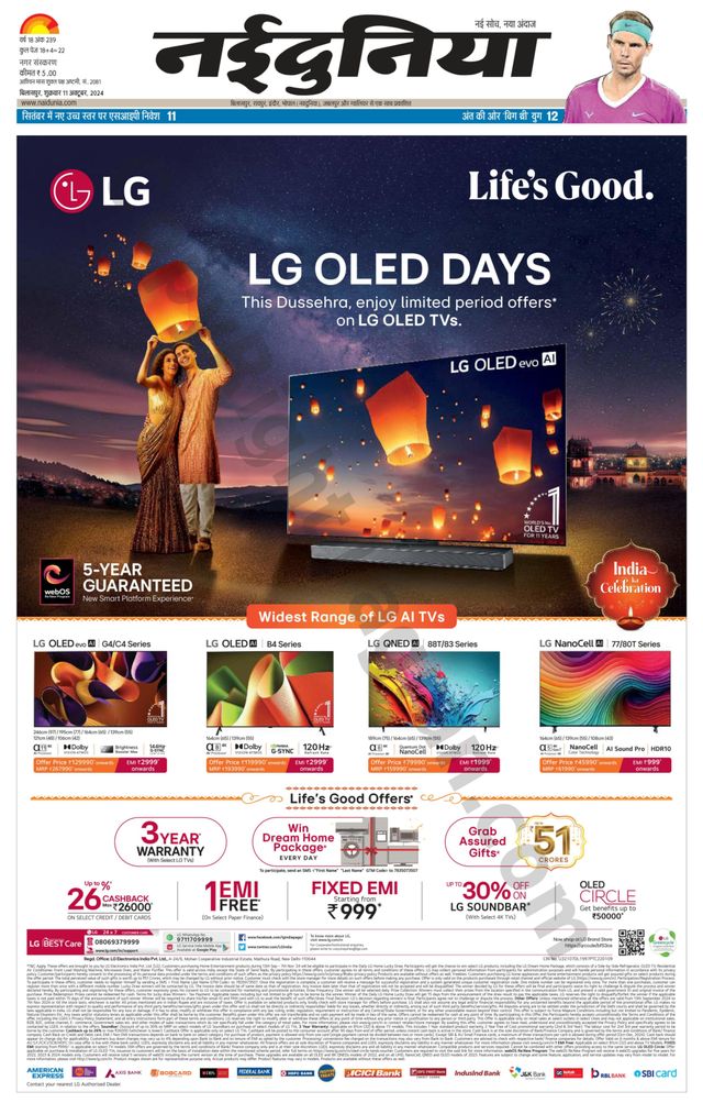 Gå ubegrenset med Magzter GOLD