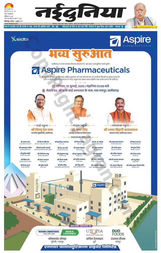 Magzter GOLD ile Sınırsız Olun