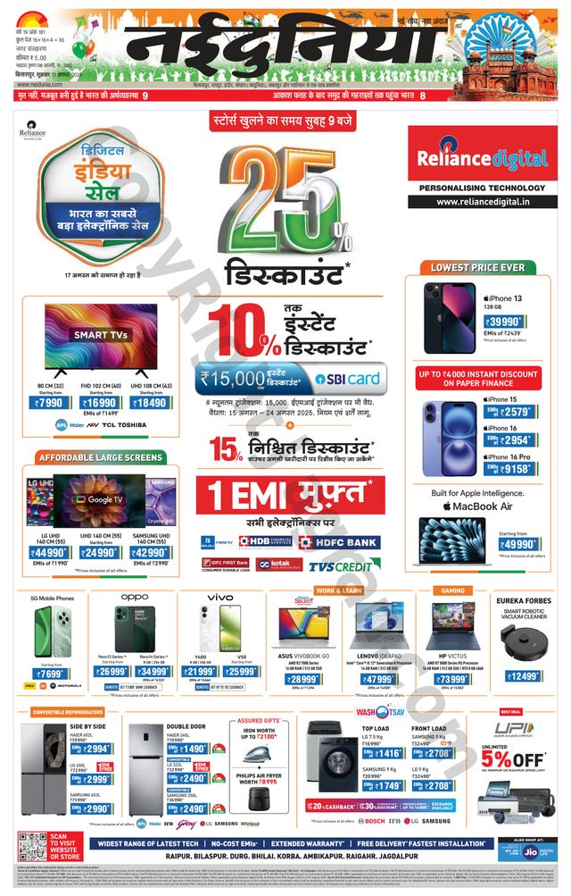 Go Unlimited with Magzter GOLD