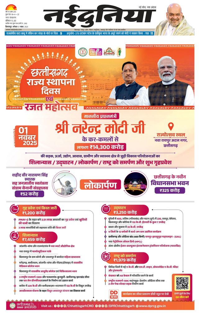 Vuélvete ilimitado con Magzter GOLD