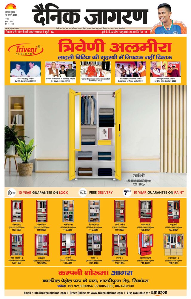 Gå ubegrenset med Magzter GOLD