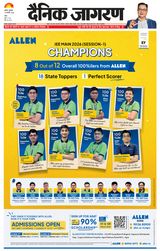 February 19, 2026