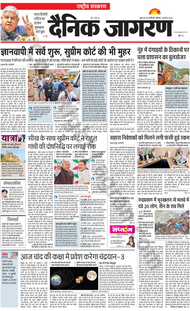 मैगज़्टर गोल्ड के साथ असीमित हो जाओ