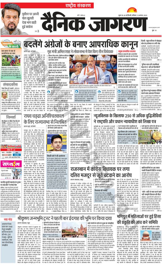 मैगज़्टर गोल्ड के साथ असीमित हो जाओ