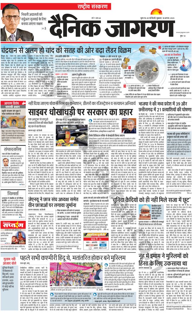 मैगज़्टर गोल्ड के साथ असीमित हो जाओ
