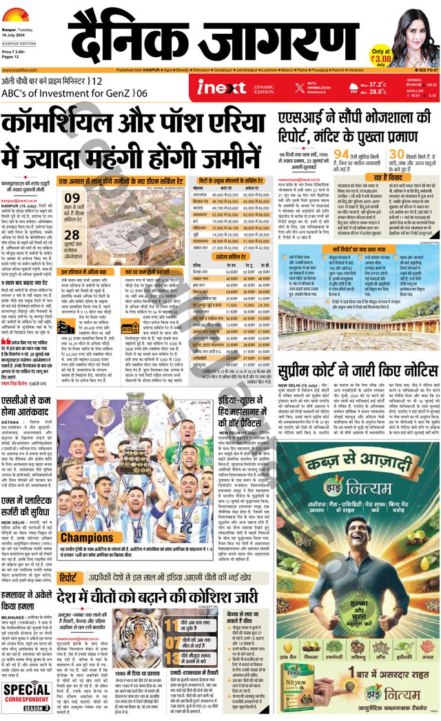 Gå ubegrenset med Magzter GOLD