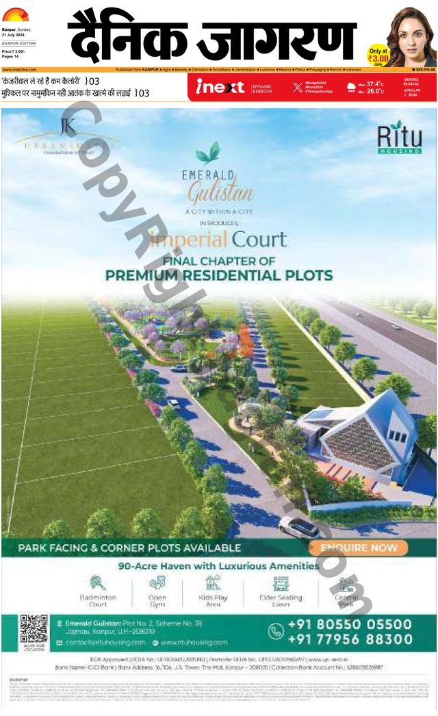 Gå ubegrenset med Magzter GOLD