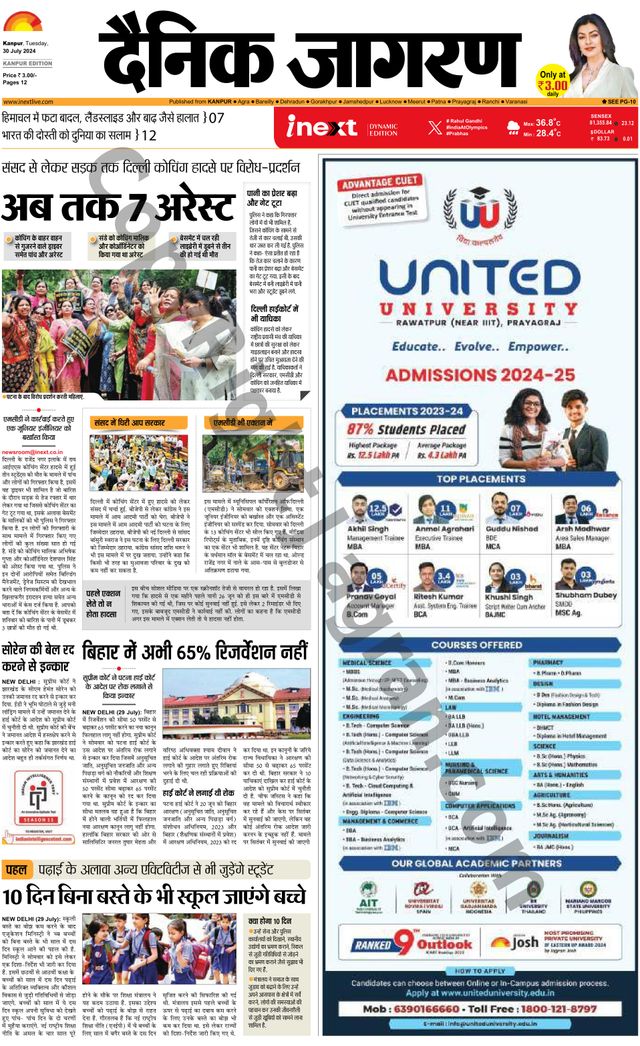 Gå ubegrenset med Magzter GOLD