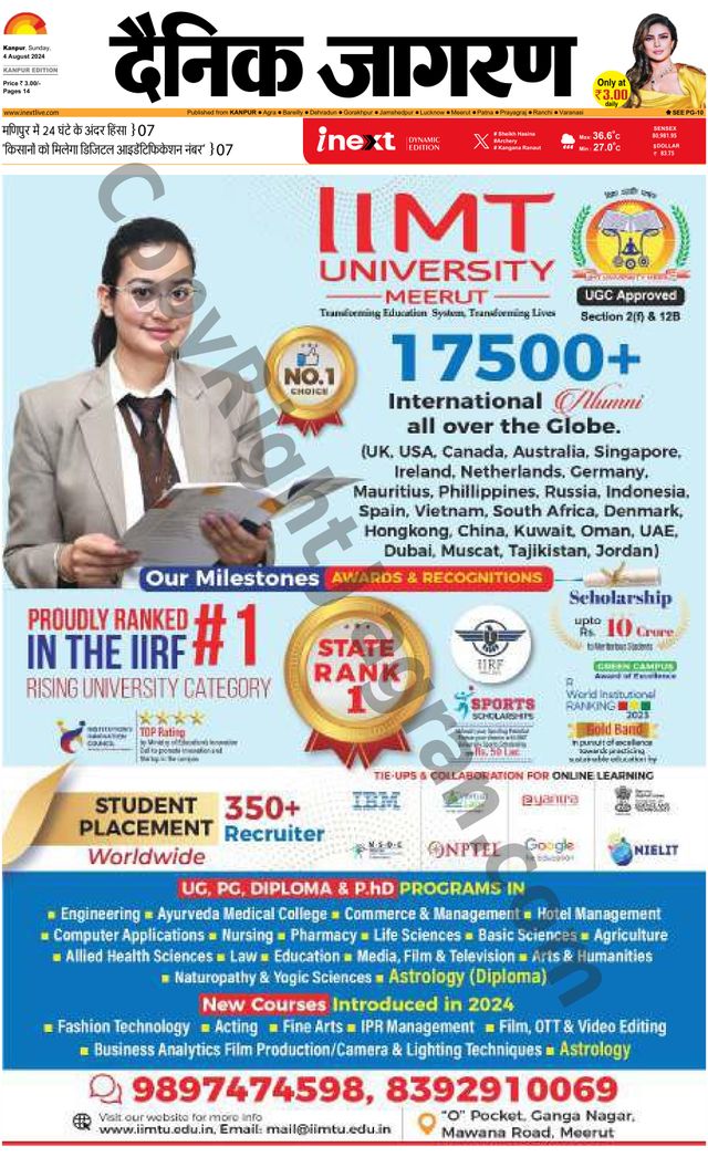 Gå ubegrenset med Magzter GOLD