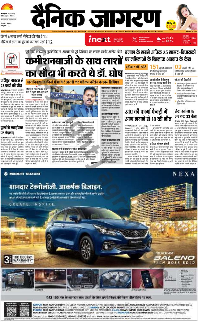 Gå ubegrenset med Magzter GOLD