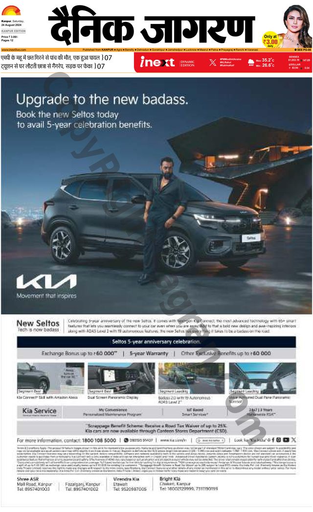 Gå ubegrenset med Magzter GOLD