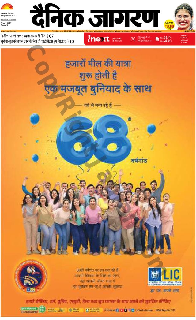 Gå ubegrenset med Magzter GOLD