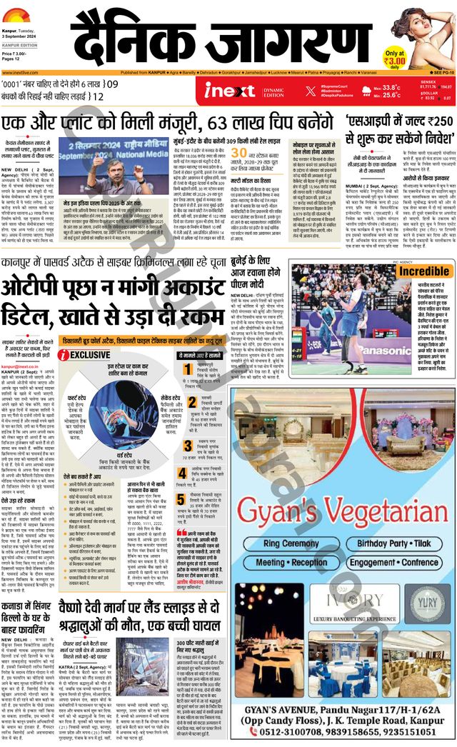 Gå ubegrenset med Magzter GOLD