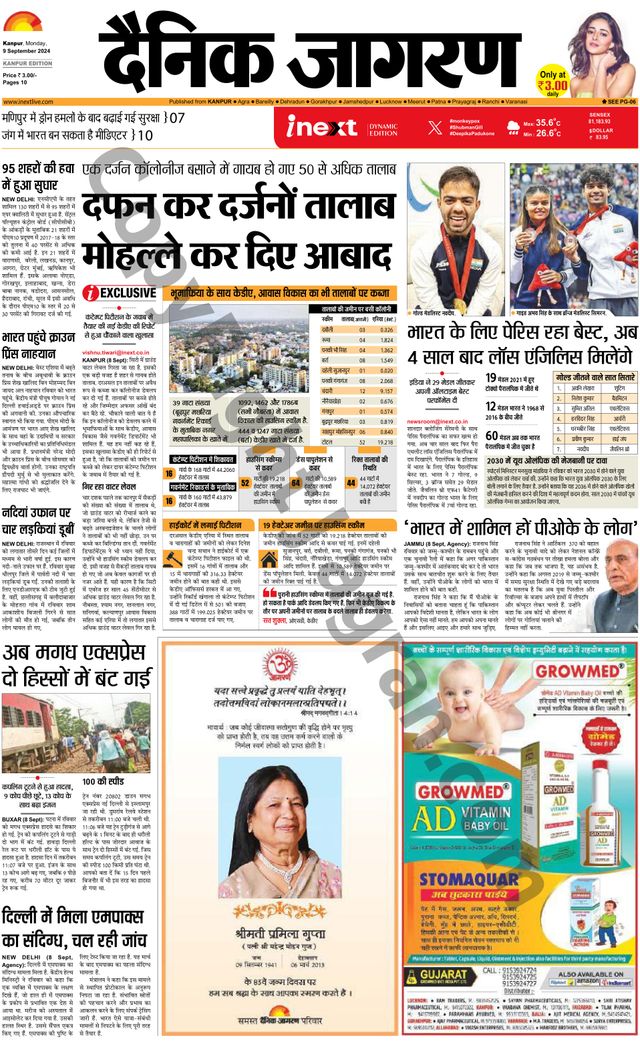 Gå ubegrenset med Magzter GOLD