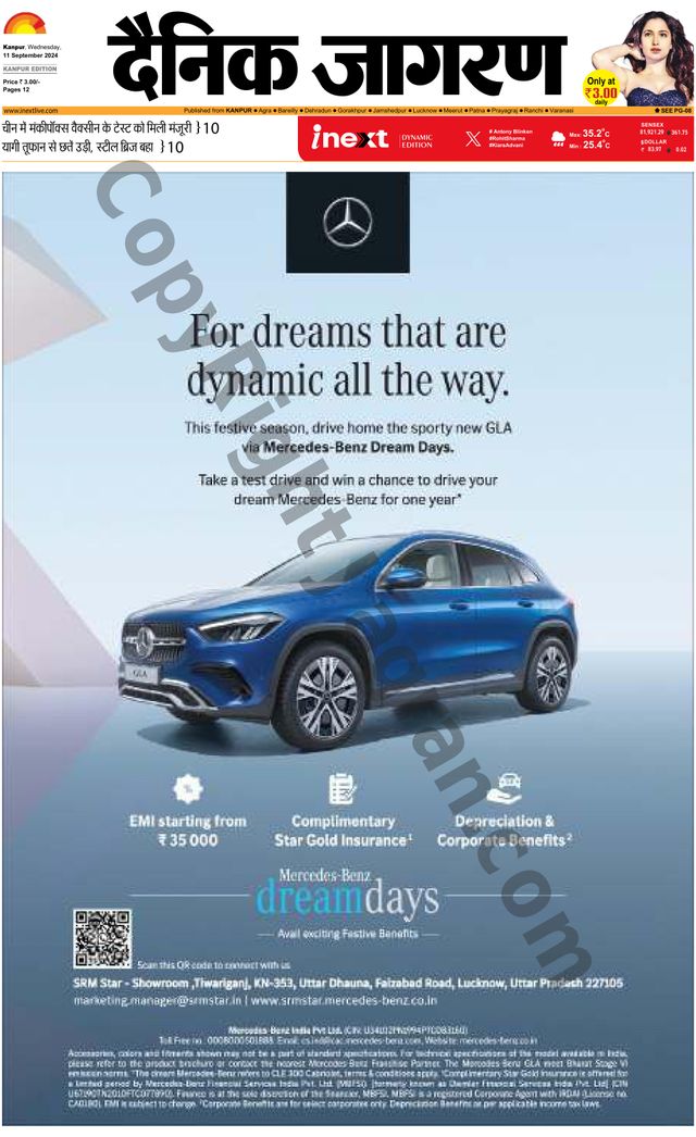 Gå ubegrenset med Magzter GOLD