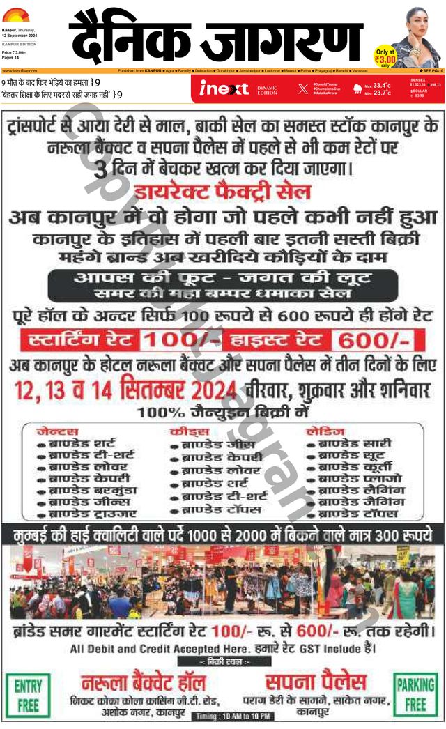 Gå ubegrenset med Magzter GOLD