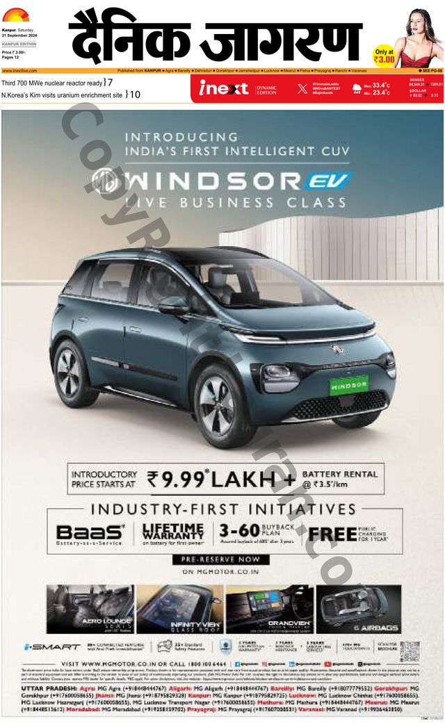 Gå ubegrenset med Magzter GOLD