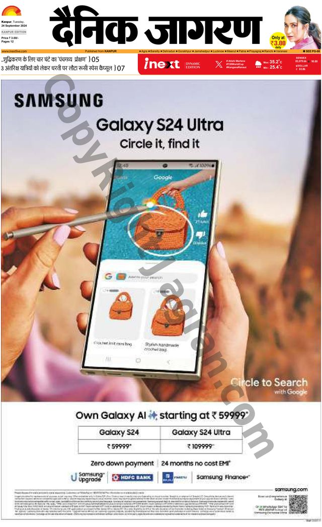 Gå ubegrenset med Magzter GOLD