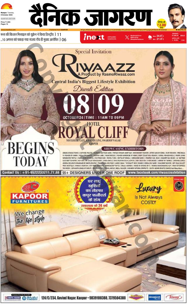 Gå ubegrenset med Magzter GOLD