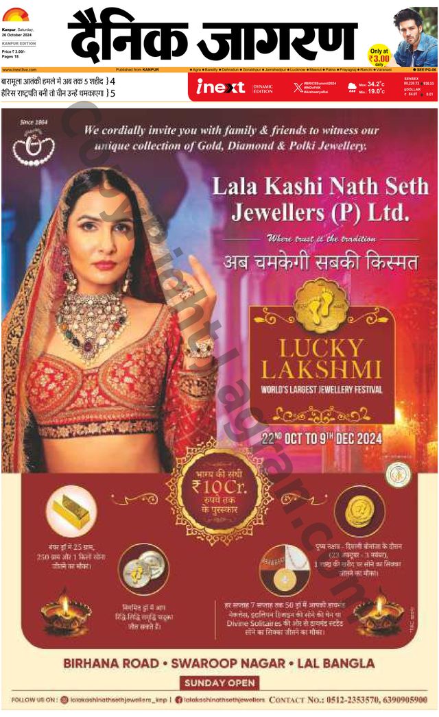 Gå ubegrenset med Magzter GOLD