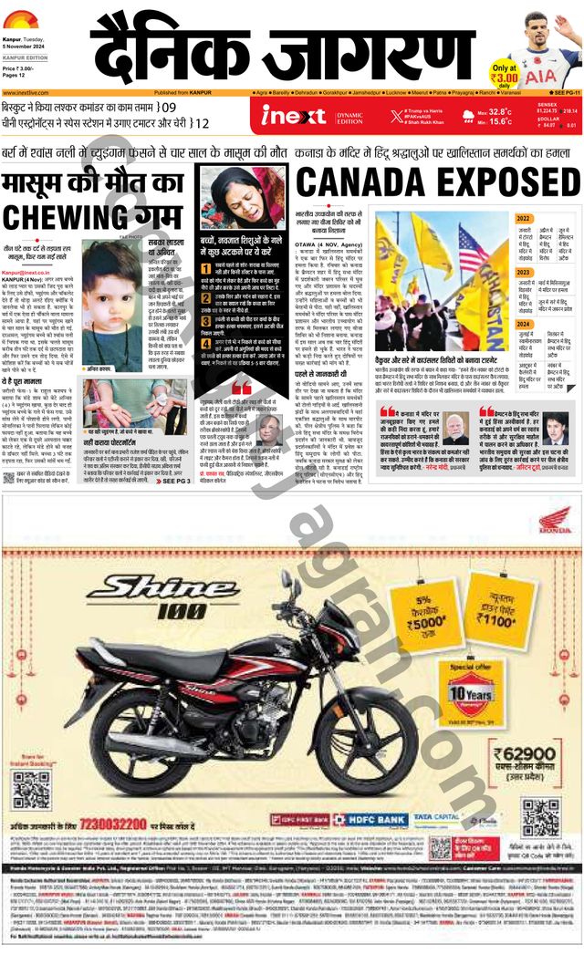 Gå ubegrenset med Magzter GOLD