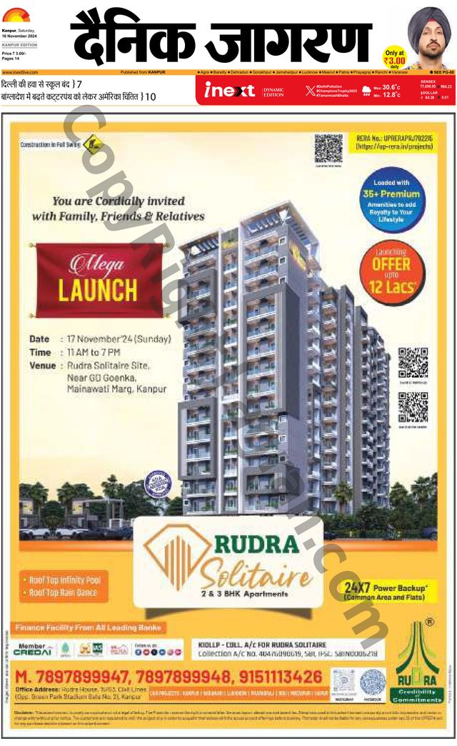 Gå ubegrenset med Magzter GOLD