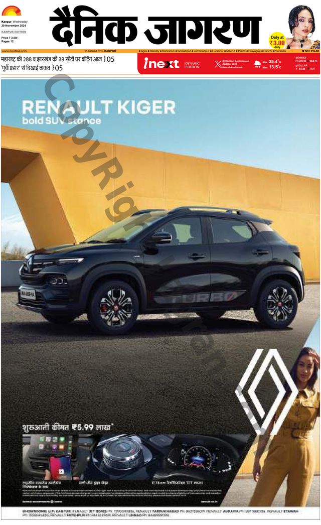 Gå ubegrenset med Magzter GOLD